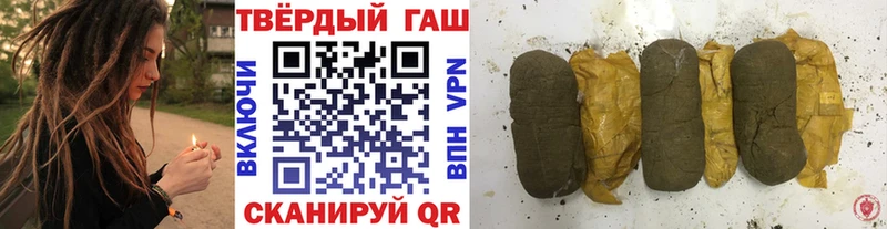 Магазин наркотиков Струнино Кокаин  APVP  Конопля  Псилоцибиновые грибы  ГАШИШ 