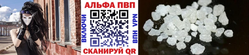 A PVP мука  Струнино 