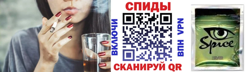 БУТИРАТ Butirat  Струнино 