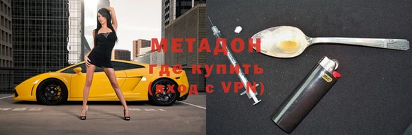 герыч Аркадак