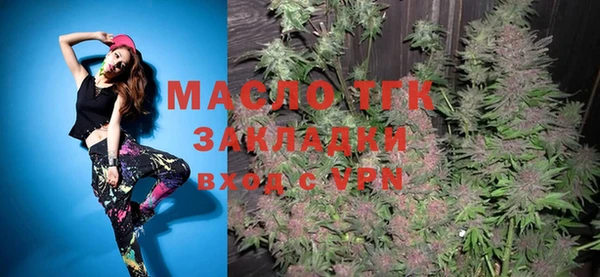 герыч Аркадак
