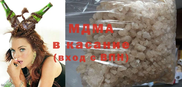 герыч Аркадак