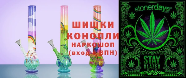 герыч Аркадак