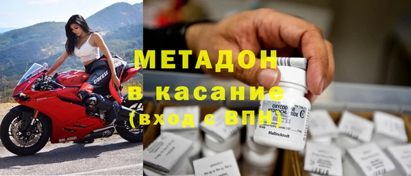 герыч Аркадак