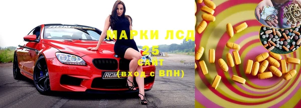 герыч Аркадак