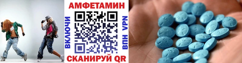 Первитин Methamphetamine Струнино