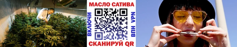ТГК концентрат Струнино