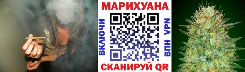 ссылка на мегу ONION  Струнино  Бошки марихуана индика  это как зайти  где найти  